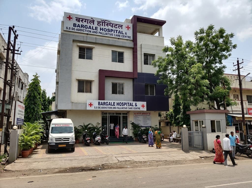 Bargale Hospital building